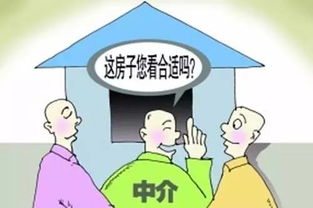 鄭州相親市場(chǎng)觀(guān)察 十大最不易成功的職業(yè)揭秘